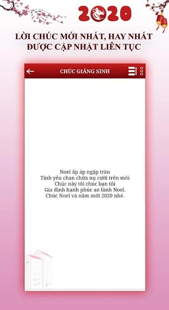 Lời chúc giáng sinh