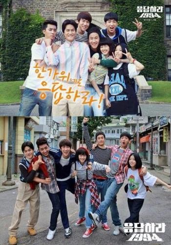 Reply 1994 3
