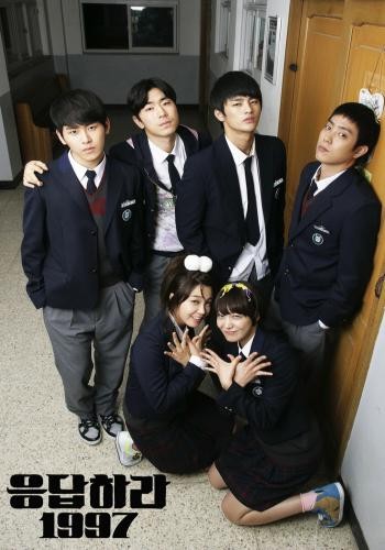 Reply 1997 4