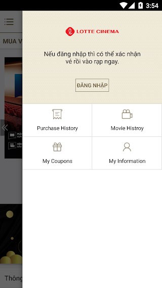 Lotte Cinema 2*229404