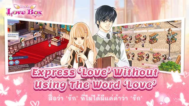 Chào mừng đến với thế giới thời trang và tình yêu trong Love Box M cho iOS