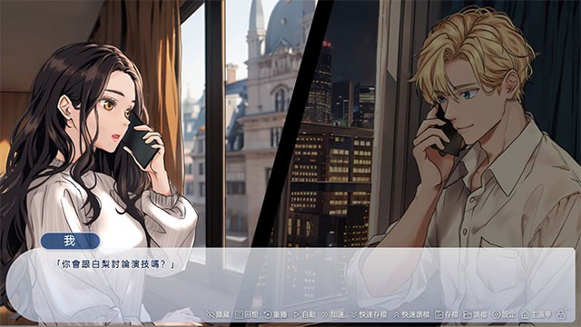 Cô ấy đang đứng trước 3 sự lựa chọn: mối tình đầu, người yêu cũ hay tình yêu hiện tại?