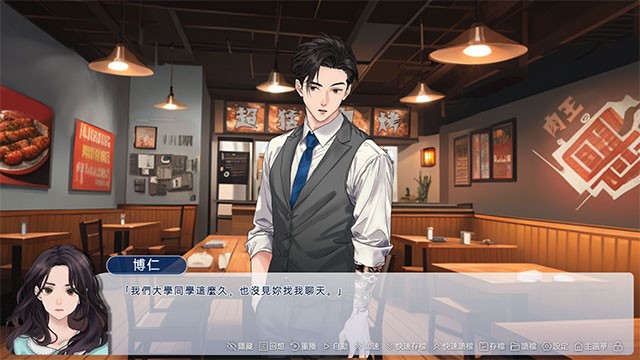 Thể hiện quan điểm về tình yêu và hôn nhân thông qua những câu chuyện khác nhau