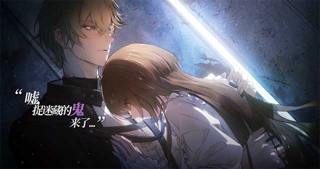 Hợp tác với ba nam chính để vượt qua các hầm ngục nguy hiểm