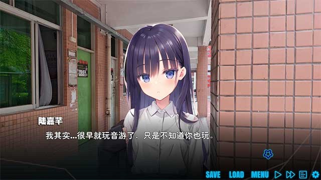 Love WMC được thiết kế riêng cho cộng đồng game nhịp điệu