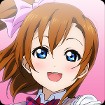 LoveLive! School idol festival 2.3.6 - Tải game quản lý ban nhạc Android