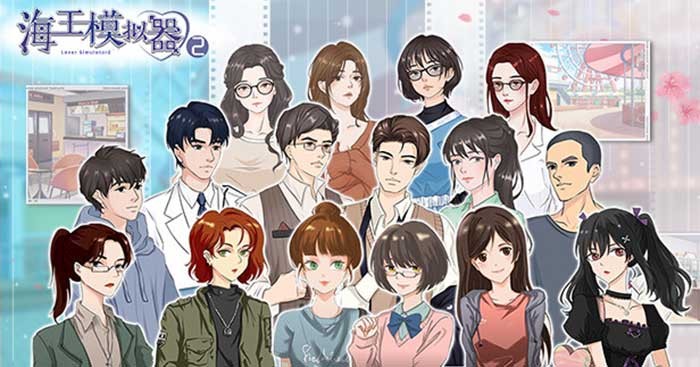 Lover Simulator 2 là game mô phỏng tình yêu với tối đa 16 nhân vật có thể tương tác
