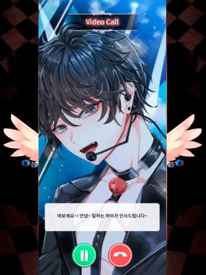 Gọi điện trò chuyện với các nhân vật