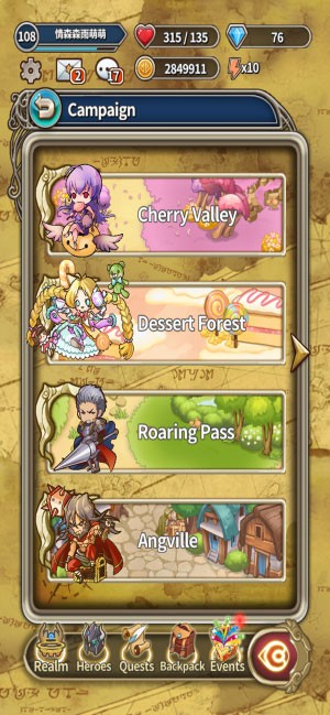 Nhiều chiến dịch khác nhau