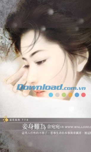 Lưu Quang Dạ Tuyết for Android