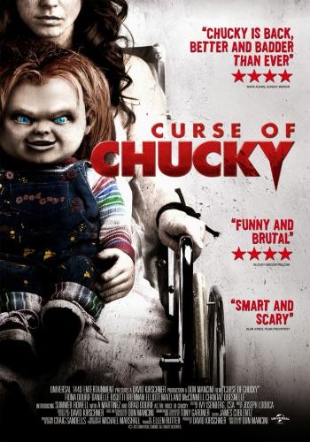 Childs Play 6 Curse of Chucky 1
