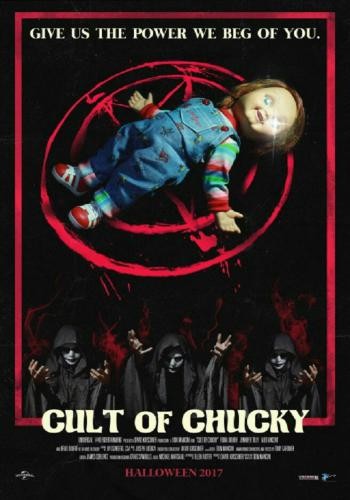 Cult of Chucky 7 1