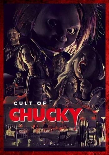 Cult of Chucky 7 2