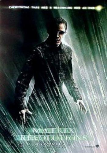 The Matrix 12