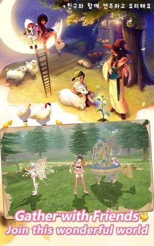 Cùng bạn bè khám phá thế giới Mabinogi