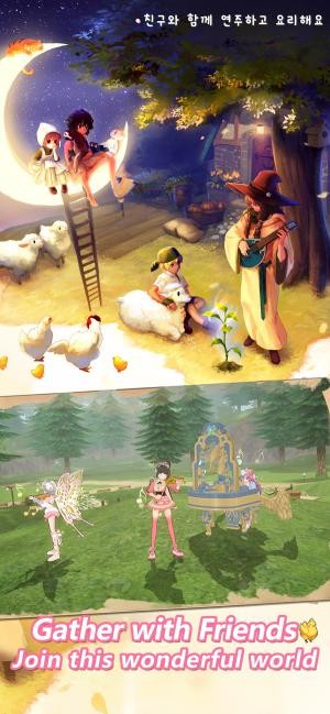 Tập hợp bạn bè, cùng nhau tận hưởng những điều thú vị