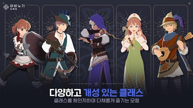 Các lớp nhân vật đa dạng, độc đáo