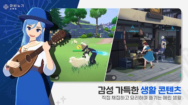 Tận hưởng cuộc sống đầy cảm xúc như bạn mong muốn