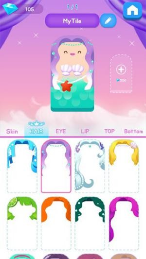 Tự tạo công chúa của bạn