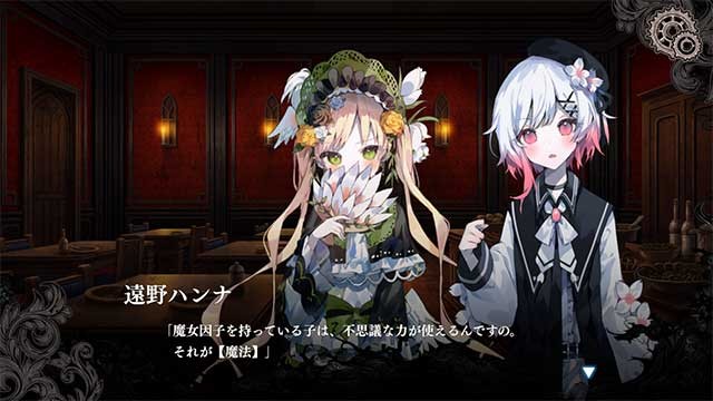 Làm quen và tìm hiểu manh mối từ những cô gái khác