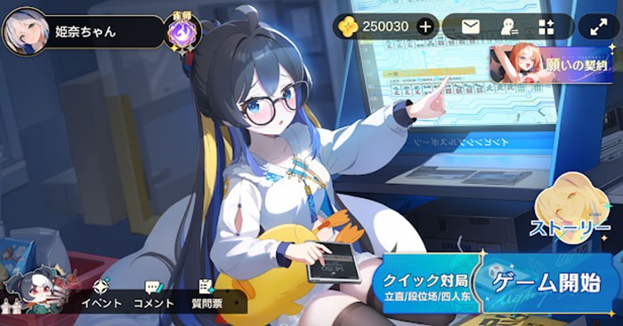 Mahjong Wish là game mạt chược với các nhân vật anime