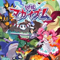 Makaism: Frenzy of the Netherworld - Game ARPG Truy Tìm Bánh Pudding