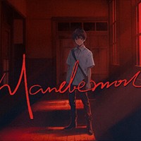 Mandemon - Game ma Nhật Bản kinh dị, hồi hộp