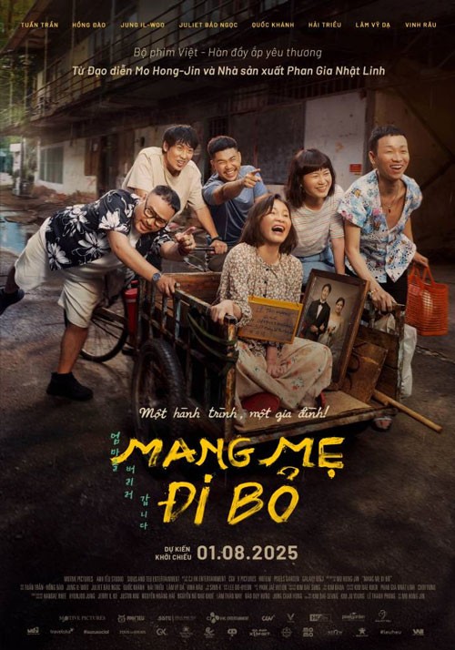 Poster phim Mang mẹ bỏ đi