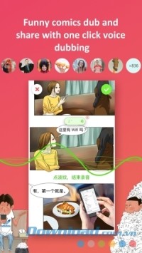 Manga Mandarin cho Android có giọng lồng tiếng vui nhộn