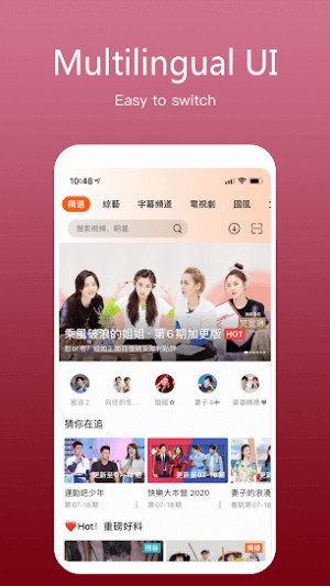 Giao diện người dùng trực quan