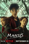 Mantis - Phim Hành Động Hàn Quốc Hấp Dẫn