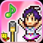 March to a Million - Xây dựng đế chế âm nhạc trên Android