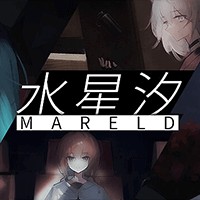 Mareld - Game Roguelike Anime hấp dẫn