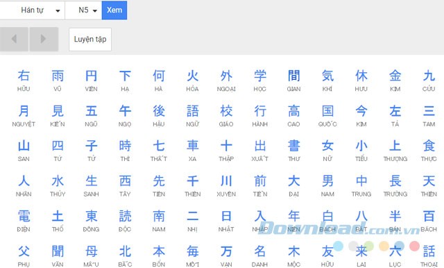 Tải Mazii để tra từ điển Hán Tự.