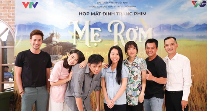Poster phim Mẹ rơm