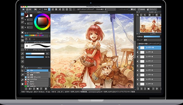 Cập nhật MediBang Paint Pro mới nhất