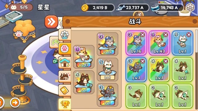 Thu thập tiền xu và cá để mở khóa thêm nhiều giống mèo mới