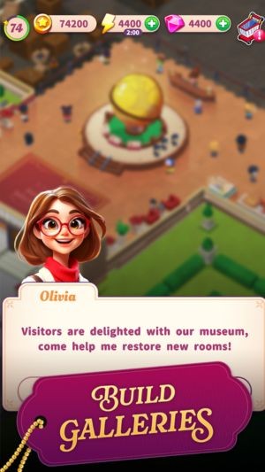 Đảm nhận vai trò người giám sát, quản lý quá trình hợp nhất