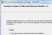 Microsoft Network Monitor 32 bit - Download & Information