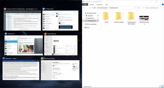 Power Toys có sẵn cho Windows 95 , Windows XP và Windows 10