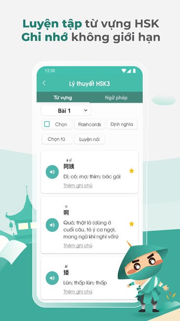 Ghi nhớ từ vựng không giới hạn