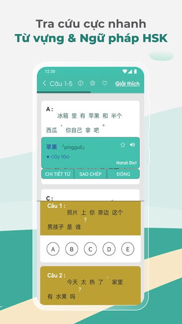 Tra cứu từ vựng cực nhanh