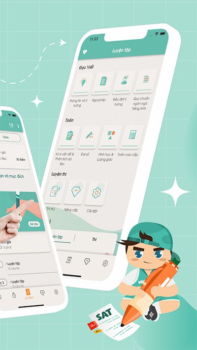 Migii Skool 2*453897