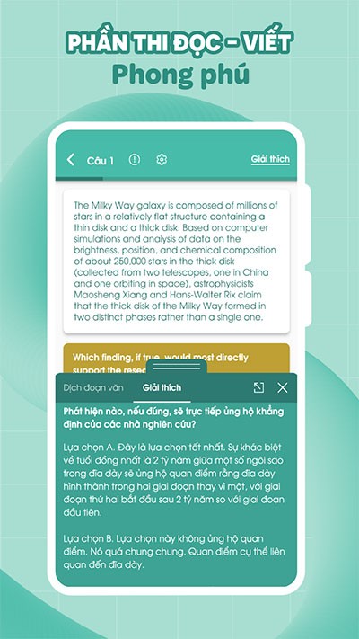 Migii Skool 3*453901