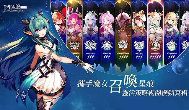 Chung tay cùng phù thủy triệu hồi các chiến binh, sử dụng chiến lược linh hoạt để khám phá sự thật phức tạp