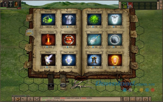 Tận dụng phép thuật và kỹ năng