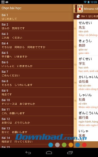 Minano nihongo I for Android