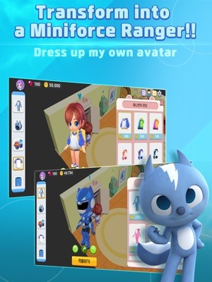 Biến thành các siêu nhân Miniforce