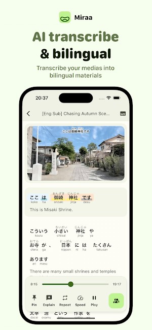 Miraa có khả năng tạo phụ đề và dịch nhờ sự hỗ trợ của AI