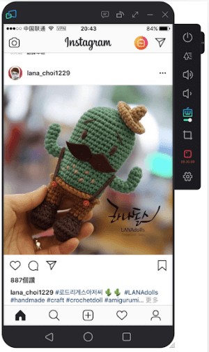 Độ trễ thấp, gần như bằng 0